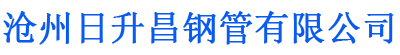 蚌埠排水管,蚌埠桥梁排水管,蚌埠铸铁排水管,蚌埠排水管厂家